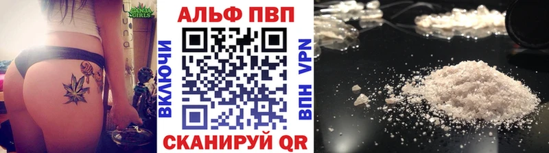 APVP СК Лаишево