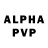 Экстази VHQ Alibaba Ahmadov