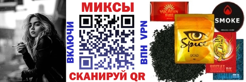 ОМГ ОМГ онион  Лаишево  Бутират BDO 