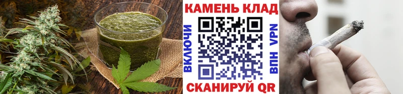 Еда ТГК марихуана  Лаишево 