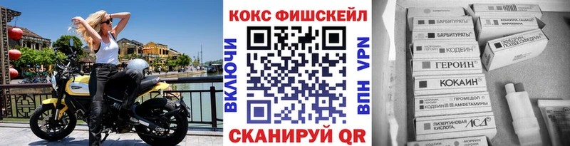 COCAIN Боливия  купить наркотик  мега вход  Лаишево 