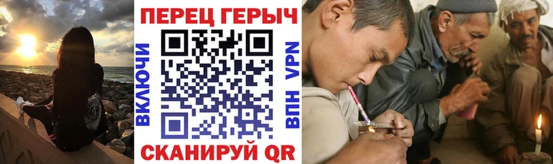 Героин белый  Лаишево 