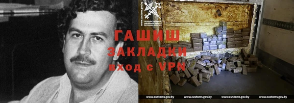 СК Алексеевка