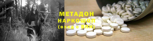 СК Алексеевка