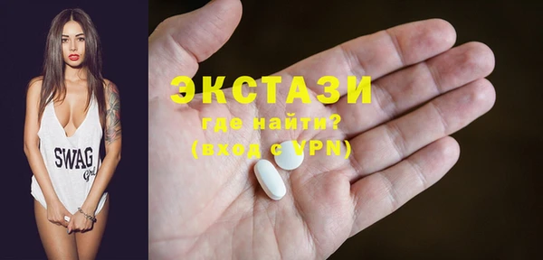 тгк Алзамай