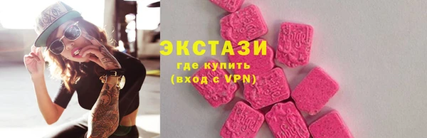 СК Алексеевка