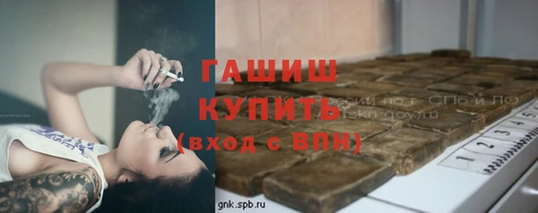 тгк Алзамай