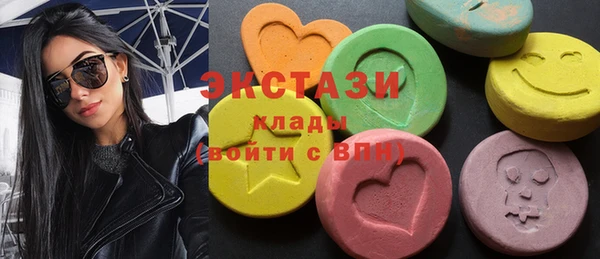 прущие грибы Алексин